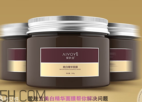 愛膚宜騙局揭秘 愛膚宜面膜怎么用 愛膚宜騙局揭秘 愛膚宜面膜怎么用