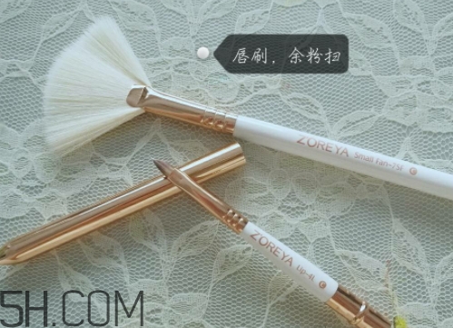zoreya化妝刷好用嗎？zoreya是哪國的牌子