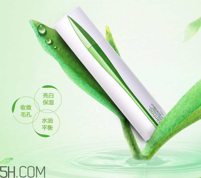 韓后茶蕊嫩白液 韓后茶蕊嫩白液