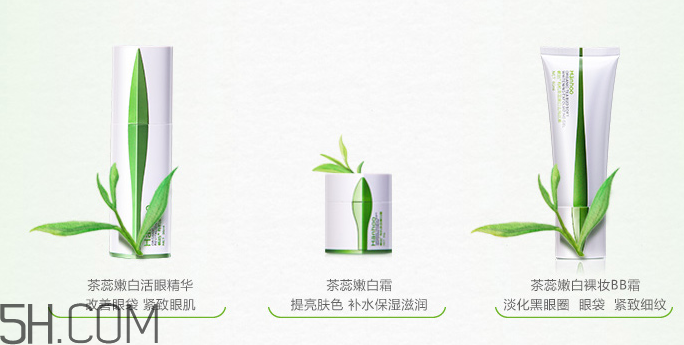 韓后茶蕊嫩白液 韓后茶蕊嫩白液