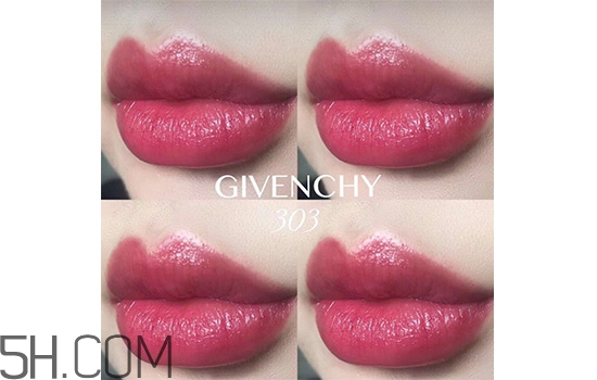 紀(jì)梵希禁忌之吻哪個(gè)顏色好看？紀(jì)梵希熱門口紅色號試色推薦