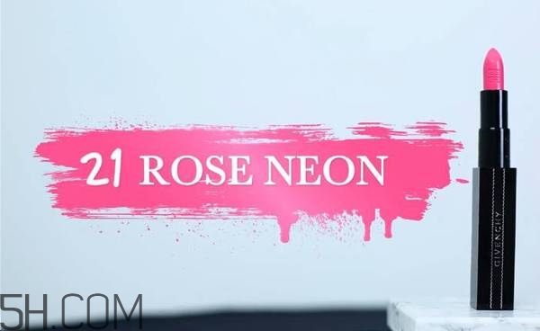 紀(jì)梵希新版禁忌之吻有哪些色號(hào)？紀(jì)梵希禁忌之吻霓虹唇膏試色