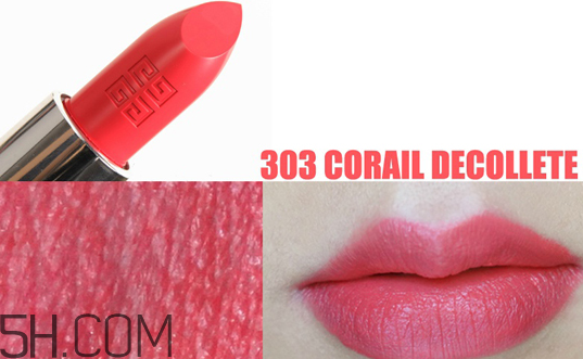 紀(jì)梵希禁忌之吻16號是什么顏色？紀(jì)梵希哪個色號適合黃皮？