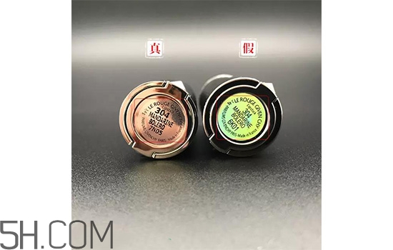 紀(jì)梵希口紅204是什么顏色？紀(jì)梵希小羊皮真假辨別方法