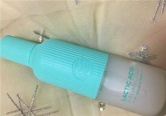 春紀(jì)乳酸君保濕液好用嗎？春紀(jì)乳酸君保濕液評(píng)測(cè)