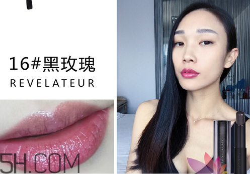 紀(jì)梵希禁忌之吻16號是什么顏色？紀(jì)梵希哪個色號適合黃皮？