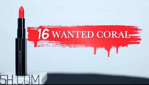紀(jì)梵希新版禁忌之吻有哪些色號(hào)？紀(jì)梵希禁忌之吻霓虹唇膏試色