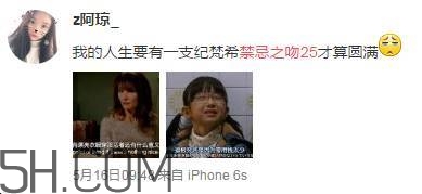 紀(jì)梵希新版禁忌之吻有哪些色號(hào)？紀(jì)梵希禁忌之吻霓虹唇膏試色