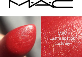 mac cockney是什么色 mac cockney口紅試色