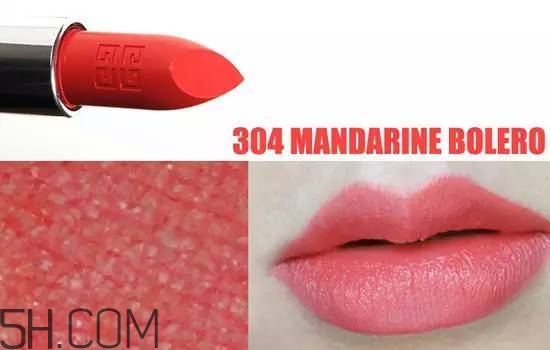 紀(jì)梵希304是西柚色嗎？紀(jì)梵希小羊皮304和317哪個(gè)好看？