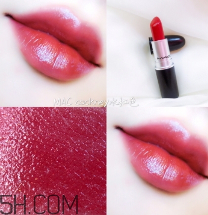 mac cockney適合黃皮嗎？mac cockney顯白嗎？