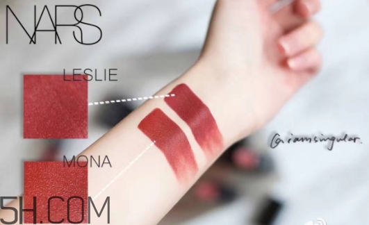 nars mona口紅顯白嗎？nars mona適合黃皮嗎？