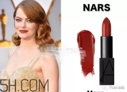 nars mona口紅顯白嗎？nars mona適合黃皮嗎？