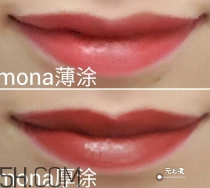 nars mona和mac chili顏色一樣嗎？nars mona和chili試色對比