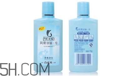 百雀羚甘油一號怎么用 百雀羚甘油一號護(hù)膚啫喱怎么用