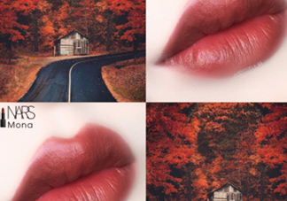 nars mona口紅顯白嗎？nars mona適合黃皮嗎？