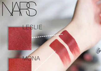 nars mona替代色 nars口紅mona替代色口紅推薦