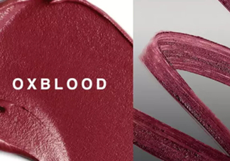 牛血色口紅哪個(gè)牌子好？牛血紅口紅推薦