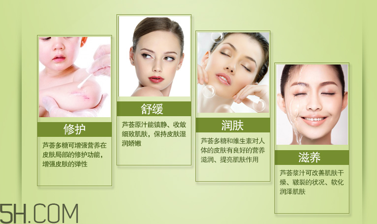 法蘭琳卡清透精華水 法蘭琳卡清透精華水