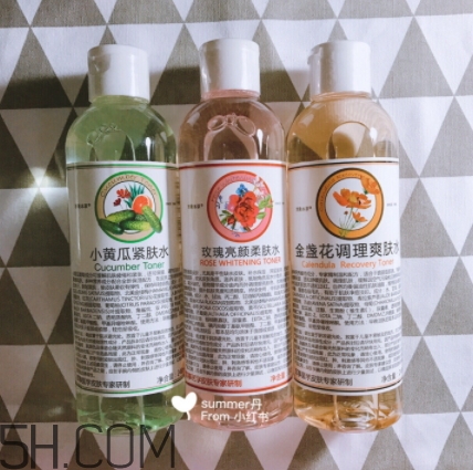 京衛(wèi)本草騙局 京衛(wèi)本草好用嗎？