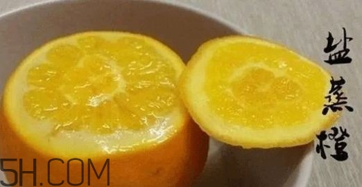 小孩咳嗽可以吃橙子嗎？小孩咳嗽吃橙子效果怎么樣？