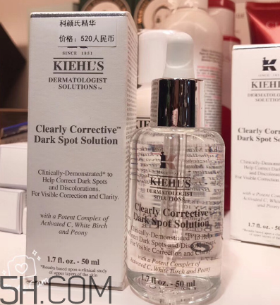 科顏氏淡斑精華液有用嗎？科顏氏淡斑精華液使用心得