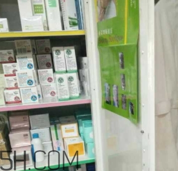 京衛(wèi)本草官方網(wǎng)站 京衛(wèi)本草正品哪里買？