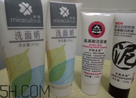 京衛(wèi)本草官方網(wǎng)站 京衛(wèi)本草正品哪里買？