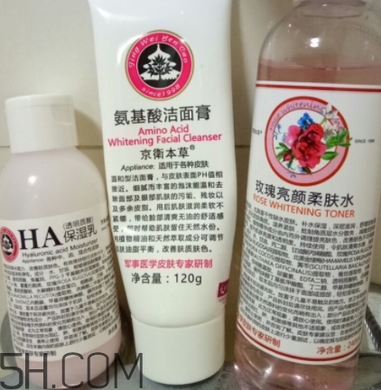 京衛(wèi)本草官方網(wǎng)站 京衛(wèi)本草正品哪里買？