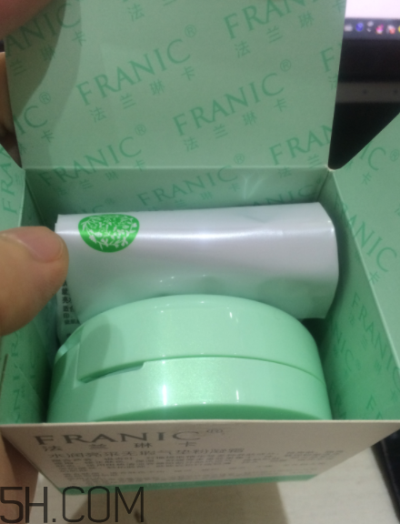 franic氣墊BB霜好不好用_franic氣墊BB霜使用心得 franic氣墊BB霜好不好用_franic氣墊BB霜使用心得