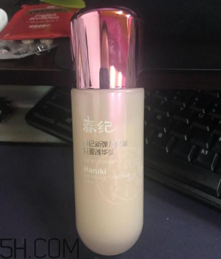 春紀(jì)新彈力嬌嫩菁華乳多少錢？春紀(jì)新彈力嬌嫩菁華乳專柜價格