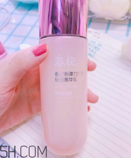 春紀(jì)新彈力嬌嫩菁華乳好用嗎？春紀(jì)新彈力嬌嫩菁華乳評(píng)測(cè)