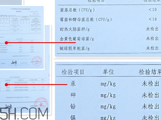 索菲歐口紅是雜牌嗎？索菲歐口紅安全嗎？