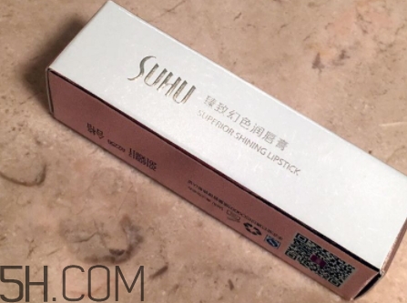 尚惠是幾線品牌？suhu尚惠是什么牌子？