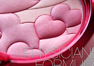 physicans formula化妝品好用嗎？physicans formula明星產(chǎn)品