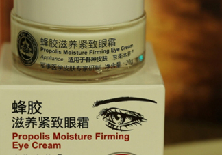 京衛(wèi)本草官方網(wǎng)站 京衛(wèi)本草正品哪里買？