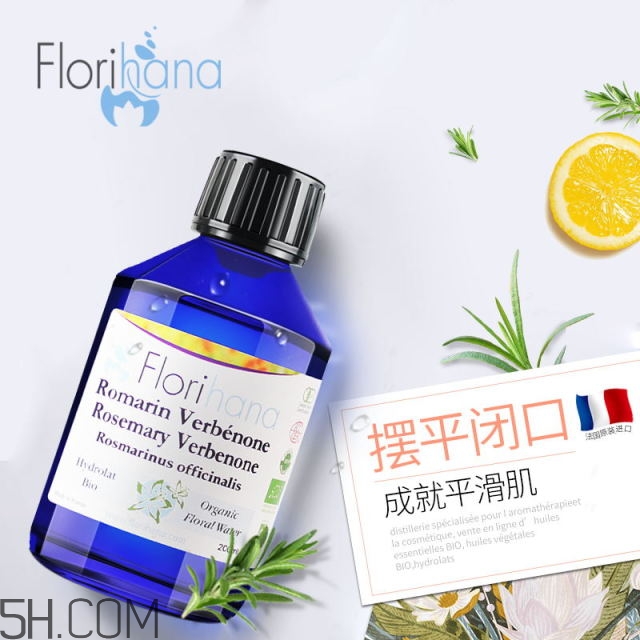 濕敷的操作方法 你真的會(huì)濕敷嗎？