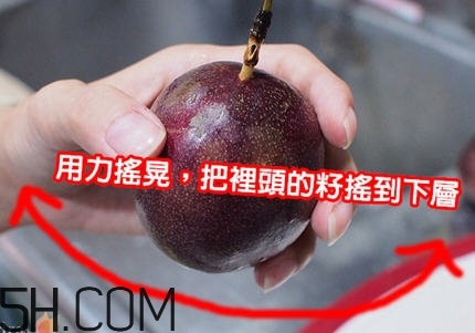 百香果切開后怎么保存？百香果切開后能放多長時間呢？