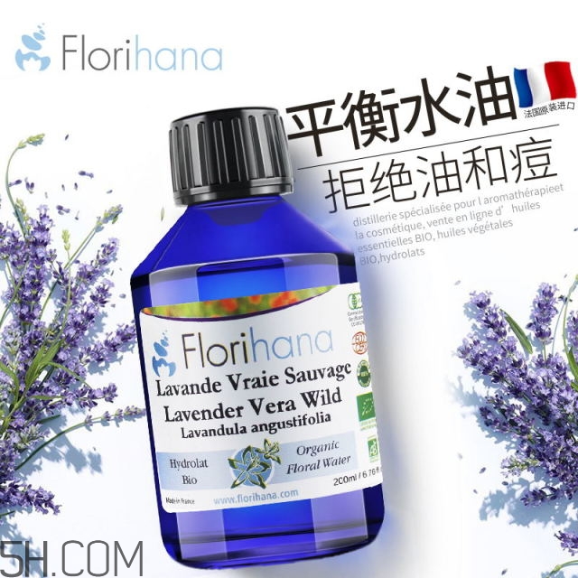 濕敷的操作方法 你真的會(huì)濕敷嗎？