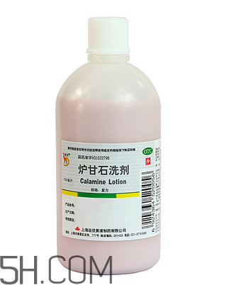 爐甘石洗劑可以擦臉嗎？爐甘石洗劑一天擦幾次？