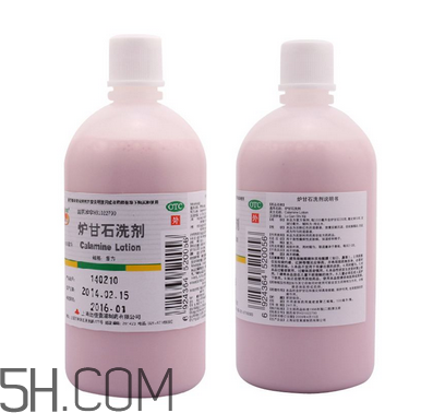 爐甘石洗劑的功效與作用 爐甘石洗劑怎么用？