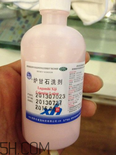 爐甘石洗劑的功效與作用 爐甘石洗劑怎么用？