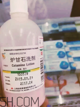 爐甘石洗劑是激素藥嗎？爐甘石洗劑是處方藥嗎？