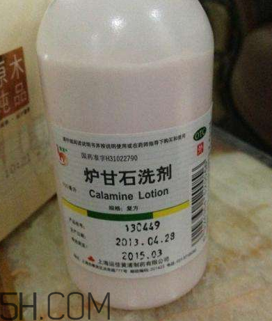 爐甘石洗劑是激素藥嗎？爐甘石洗劑是處方藥嗎？