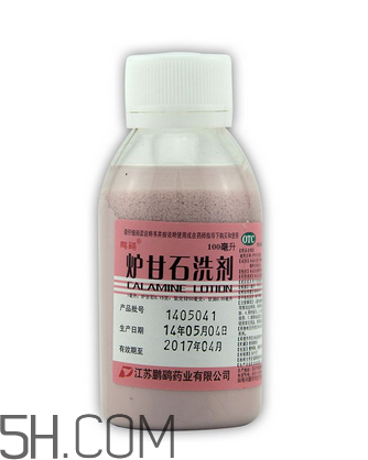 爐甘石洗劑是抗生素嗎？爐甘石洗劑是治什么的？