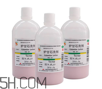 爐甘石洗劑會過敏嗎？爐甘石洗劑會導致脫皮嗎？