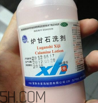 爐甘石洗劑會過敏嗎？爐甘石洗劑會導致脫皮嗎？