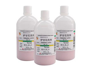 爐甘石洗劑可以擦臉嗎？爐甘石洗劑一天擦幾次？