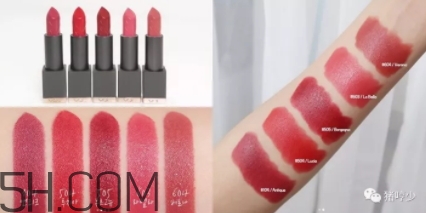 楓糖色口紅哪個牌子好？楓糖色口紅推薦