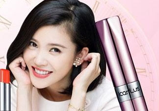 醫(yī)采口紅多少錢一支 醫(yī)采口紅價(jià)格多少